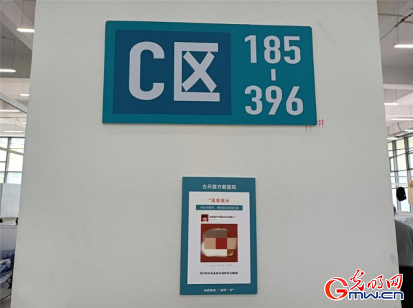 һ���ء�����|���Ʒ���(w��)���M(j��n)��œ 24С�r�ھ����\