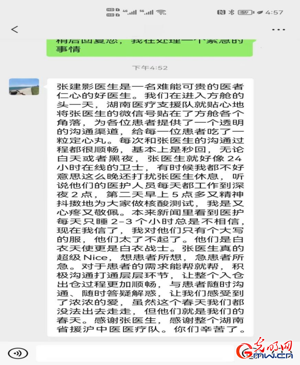 һ���ء�����|���Ʒ���(w��)���M(j��n)��œ 24С�r�ھ����\