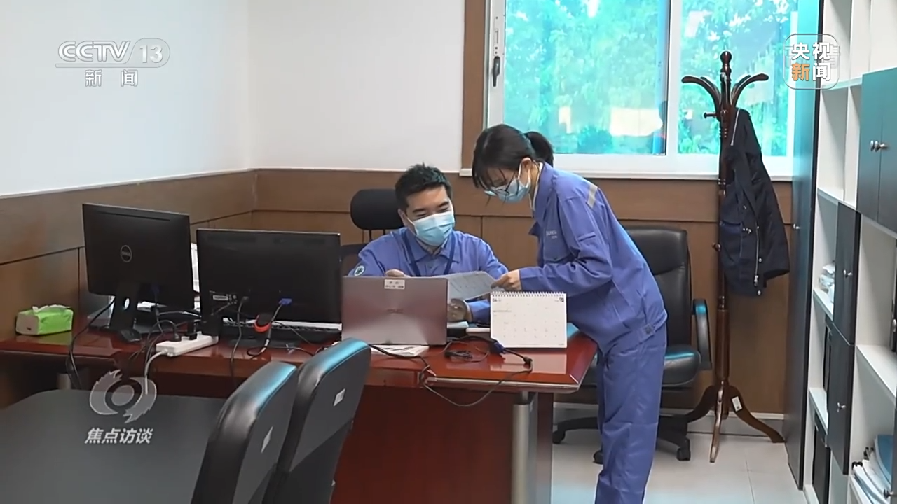 ���c(di��n)�LՄح������ �������������?