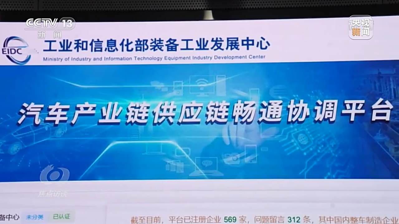 ���c(di��n)�LՄح������ �������������?