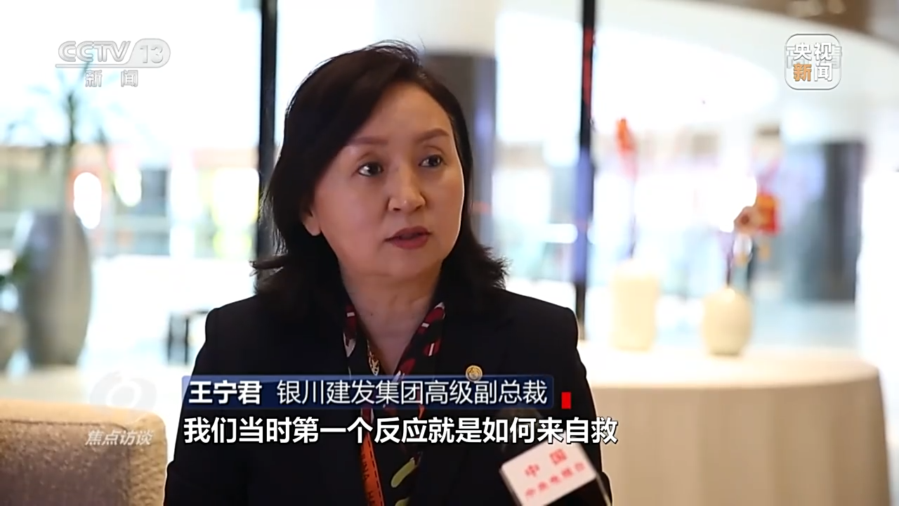 ���c(di��n)�LՄح������ �������������?