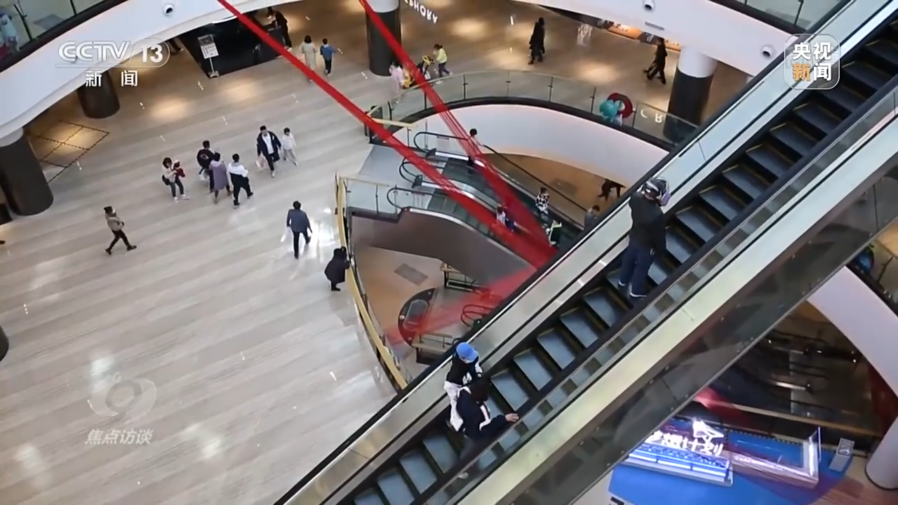 ���c(di��n)�LՄح������ �������������?