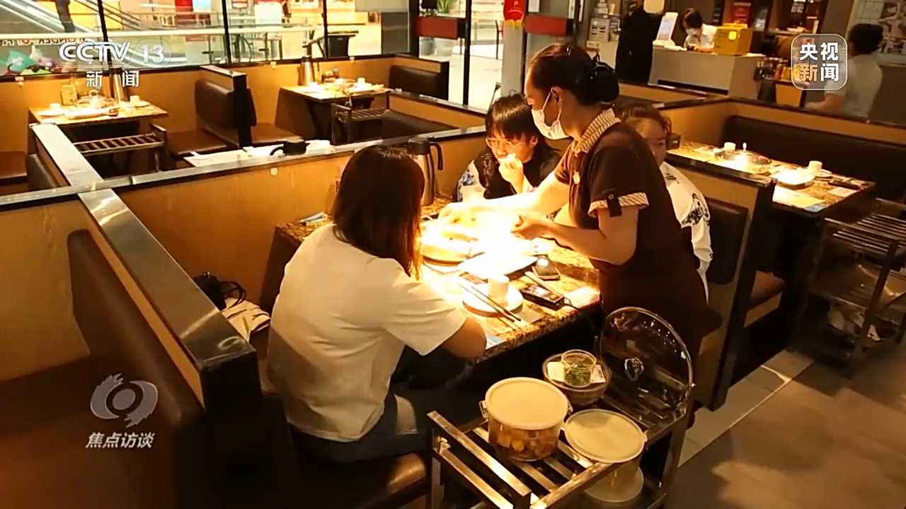 ���c(di��n)�LՄح������ �������������?