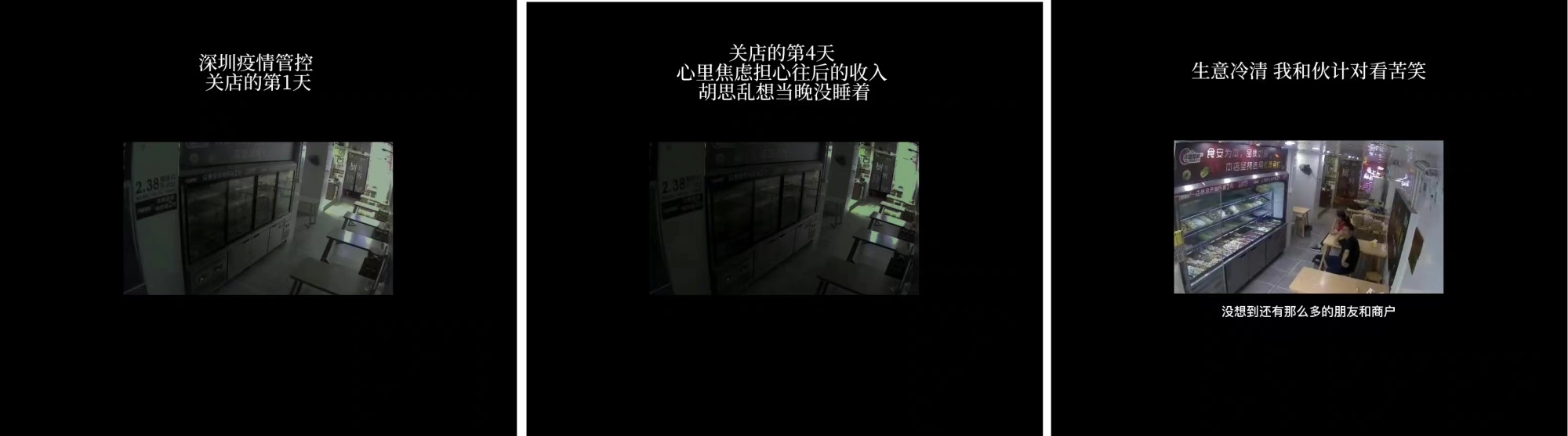 ���ڲ��С���ϰ�ӛ����齛(j��ng)�v����һ�Е��������ġ�