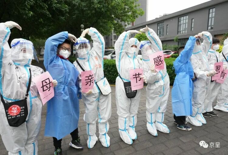 ����ס���������(ji��)�տ옷��