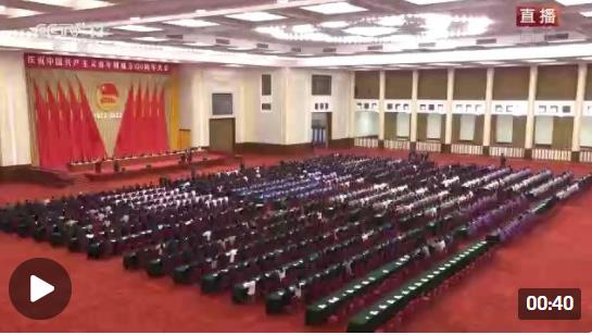 ��(x��)��ƽ��һ�����(l��i)�������F(tu��n)��(ji��n)�����롢ʸ־�������γ��ˌ��F��(j��ng)�(y��n)