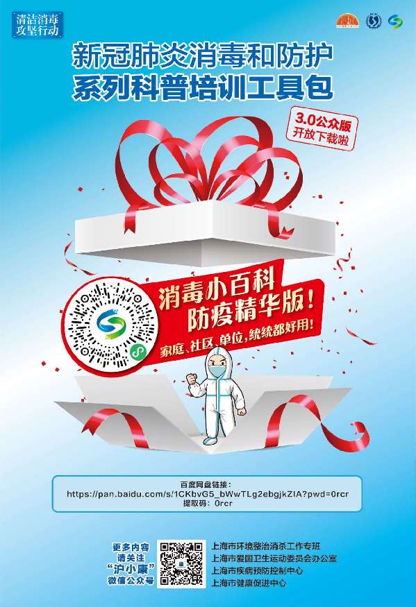 �Ϻ����m(x��)���M(j��n)�h(hu��n)���������o(h��)������Ӗ(x��n)