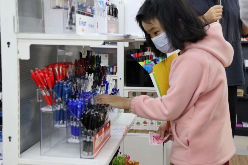 �Ϻ����׼����A�����(f��)�I(y��)��������⡱���ڻؚw