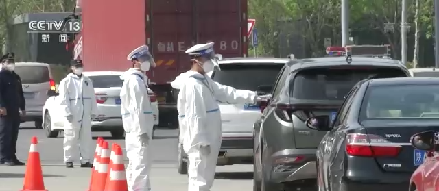 交通運(yùn)輸部:全力保障管控區(qū)域內(nèi)重點(diǎn)人員出行