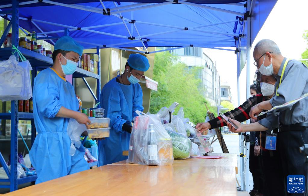 ������(sh��)��(sh��)��������Ŀ��(bi��o)�~�M(j��n)���������Ϻ���(sh��)�F(xi��n)���(hu��)������֮�H