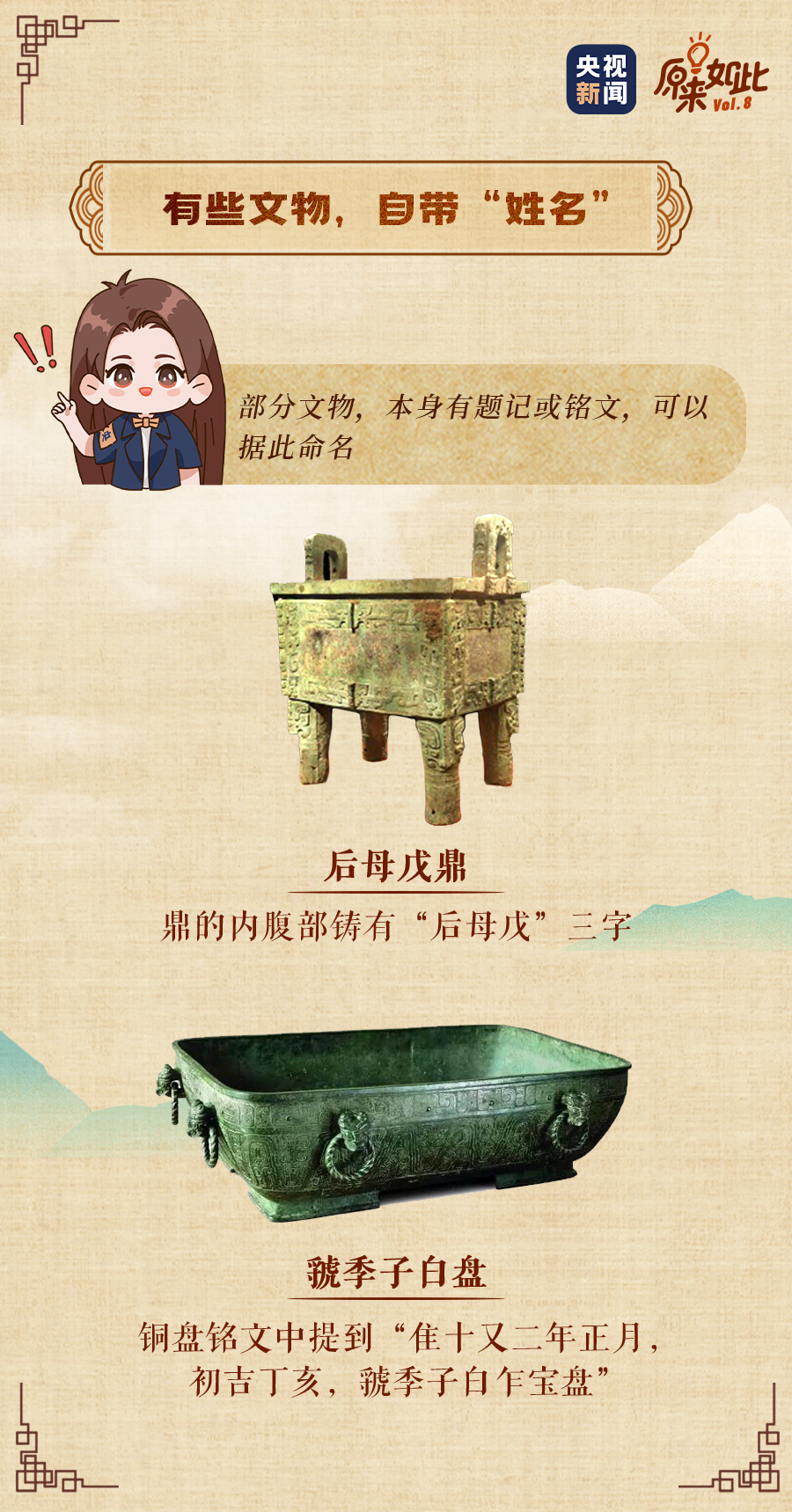 �@Щ���������ЌW(xu��)��(w��n)��