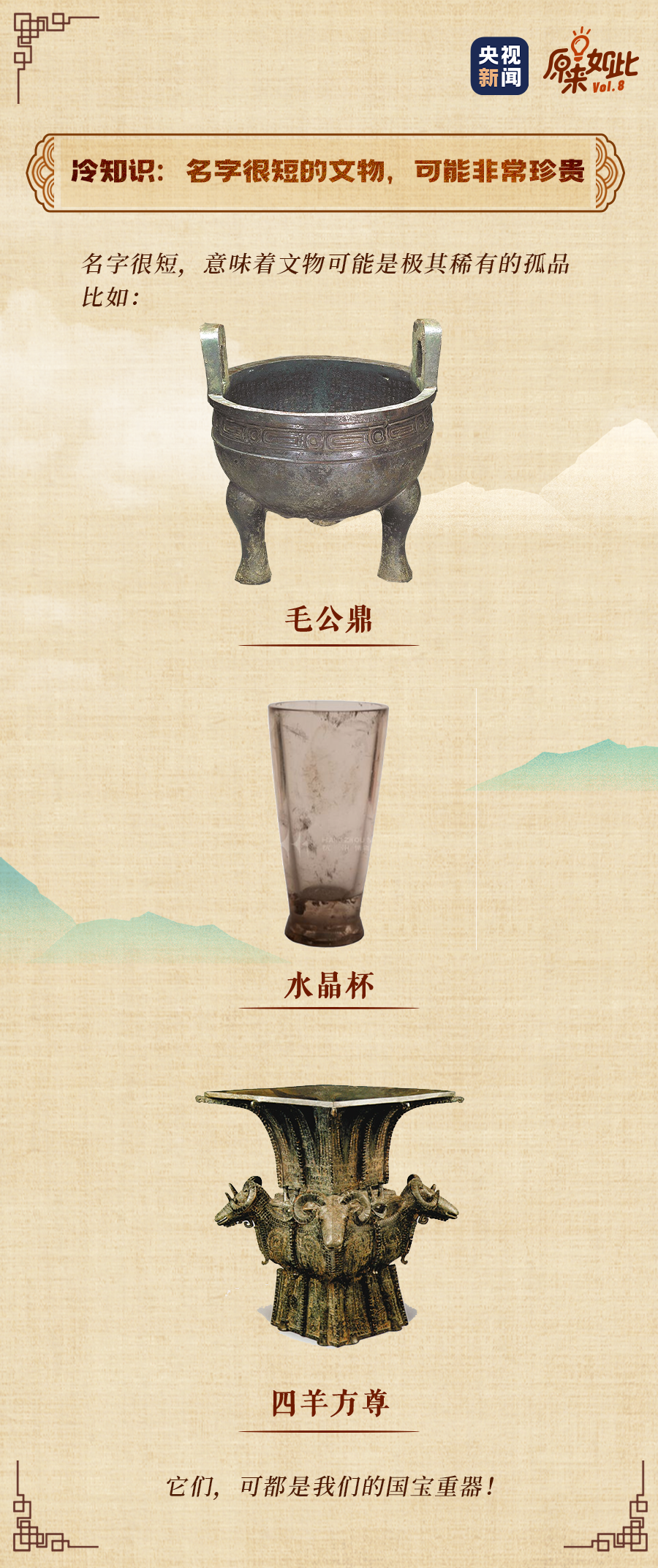 �@Щ���������ЌW(xu��)��(w��n)��