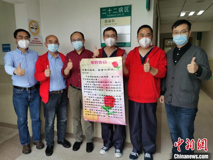 (上海戰(zhàn)疫錄)滬晉醫(yī)療隊攜手抗疫結(jié)下深厚情誼“支援結(jié)束不代表合作結(jié)束”