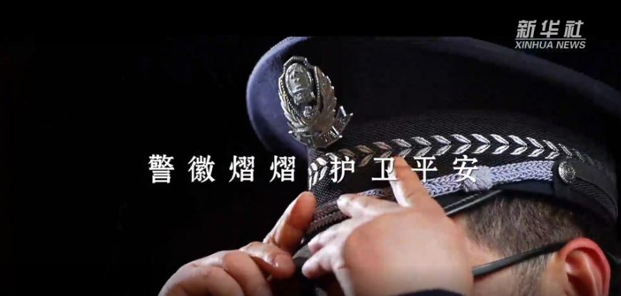 點(diǎn)擊播放 點(diǎn)擊播放