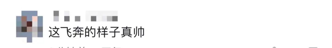 ����·��������ͻȻͣ܇����