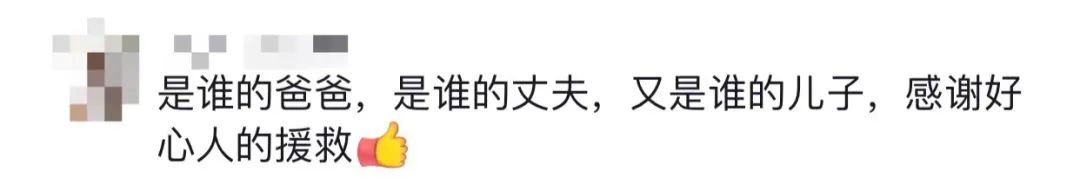 ����·��������ͻȻͣ܇����