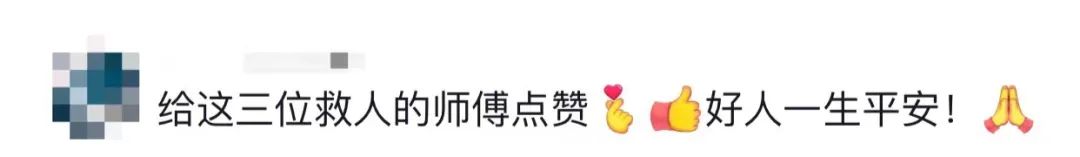 ����·�ϣ�����ͻȻͣ܇����