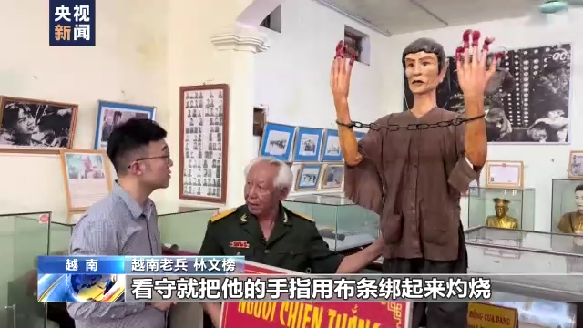 ���ȡ��J�,�o������14��!�ܺ��߽�¶�P(gu��n)����Ħ�O(ji��n)�z����