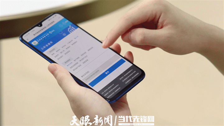 �����ԇ�� �P���¡��{�������F�����Jِ��������(sh��)�ֽ�(j��ng)���l(f��)չ̽·��