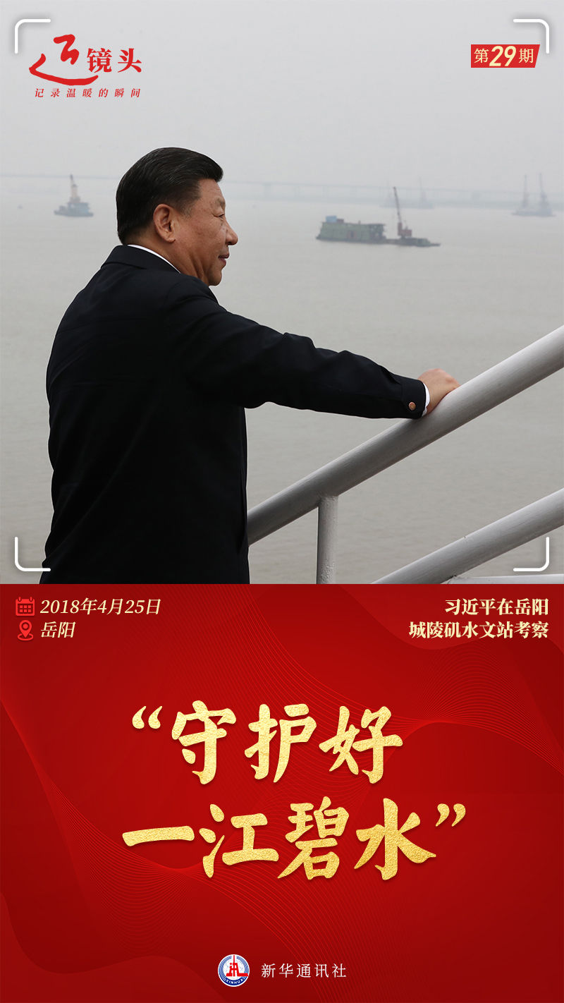 ���R�^حһ��һ�������m(x��)�l(f��)չ