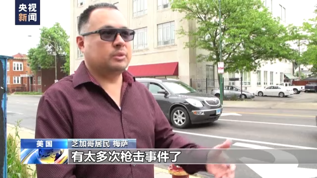 ����(gu��)�񱊼����𘌰��ܺ����H�٣������ؘ������� ʹʧ����(��i)�y����