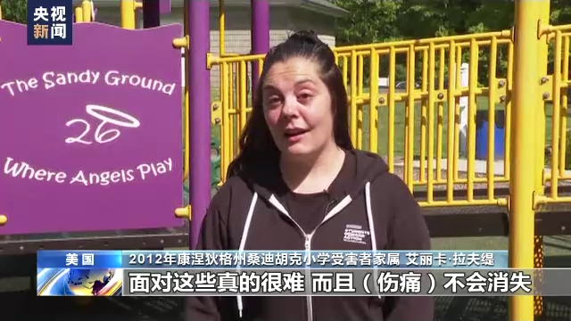 ����(gu��)�񱊼����𘌰��ܺ����H�٣������ؘ������� ʹʧ����(��i)�y����