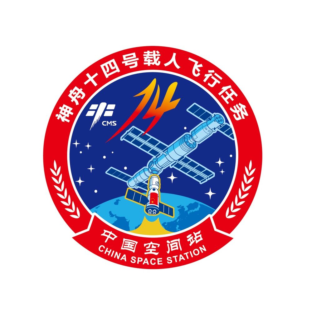 �ٳ���������ʮ��̖�d���w���΄�(w��)��(bi��o)�R�l(f��)��