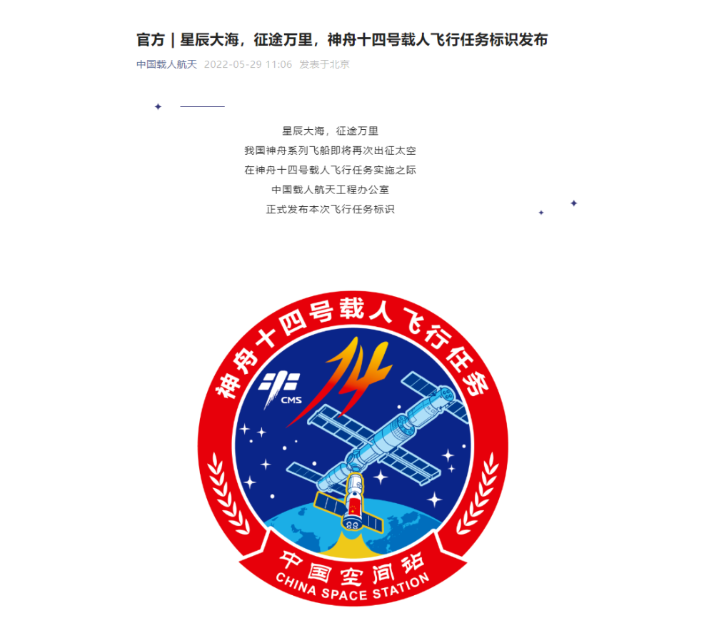 �ٳ���������ʮ��̖�d���w���΄�(w��)��(bi��o)�R�l(f��)��