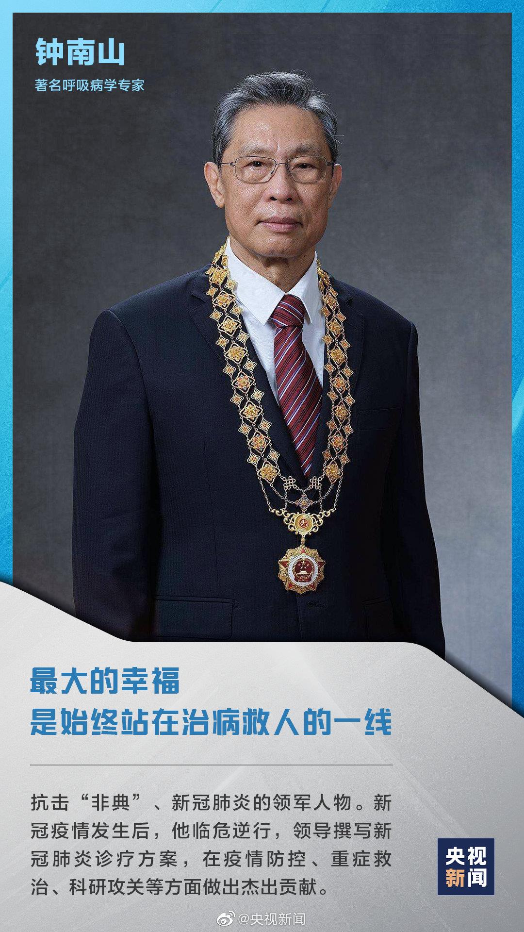 �������¾����Wҫ����