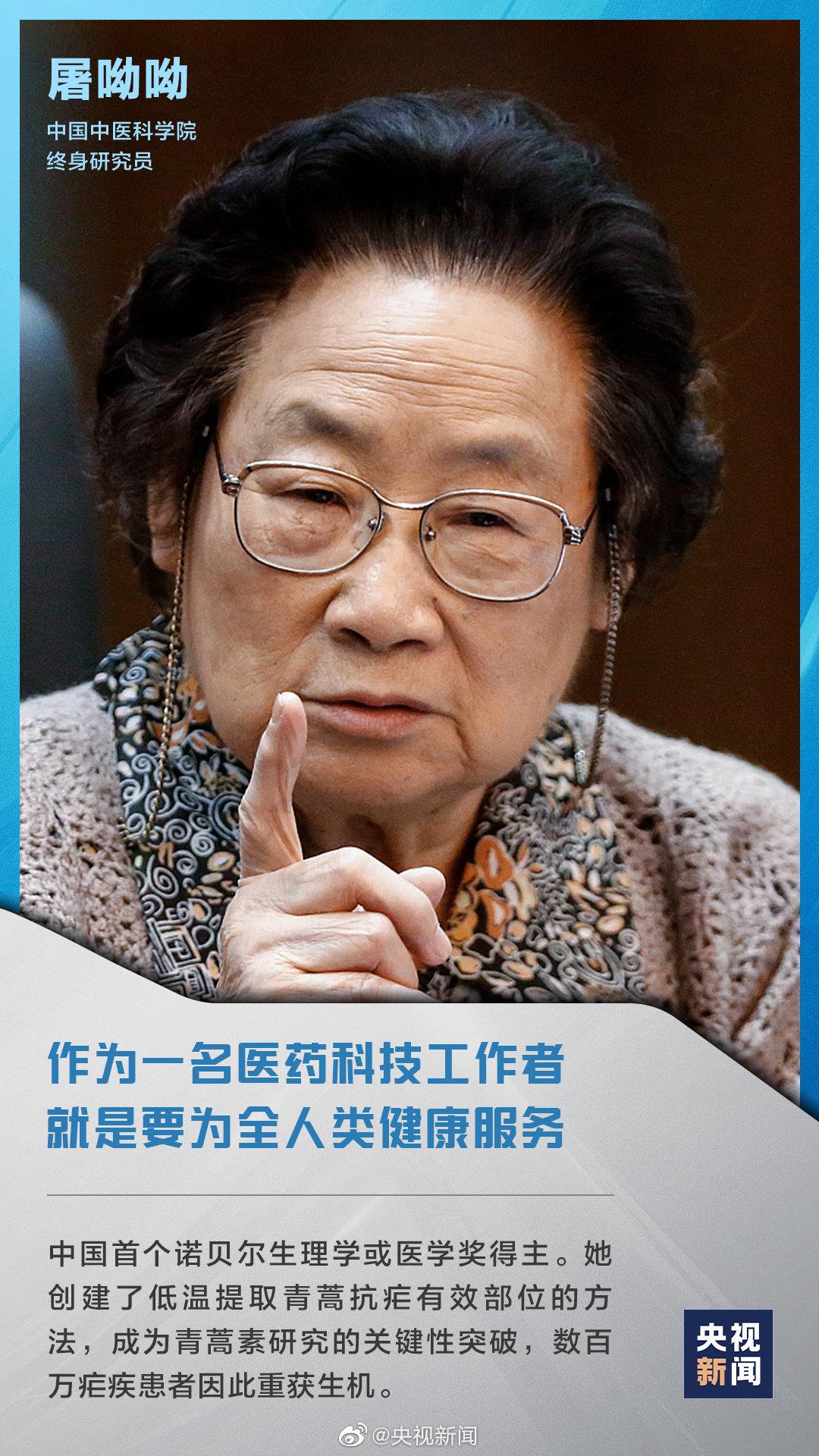 �������¾����Wҫ����