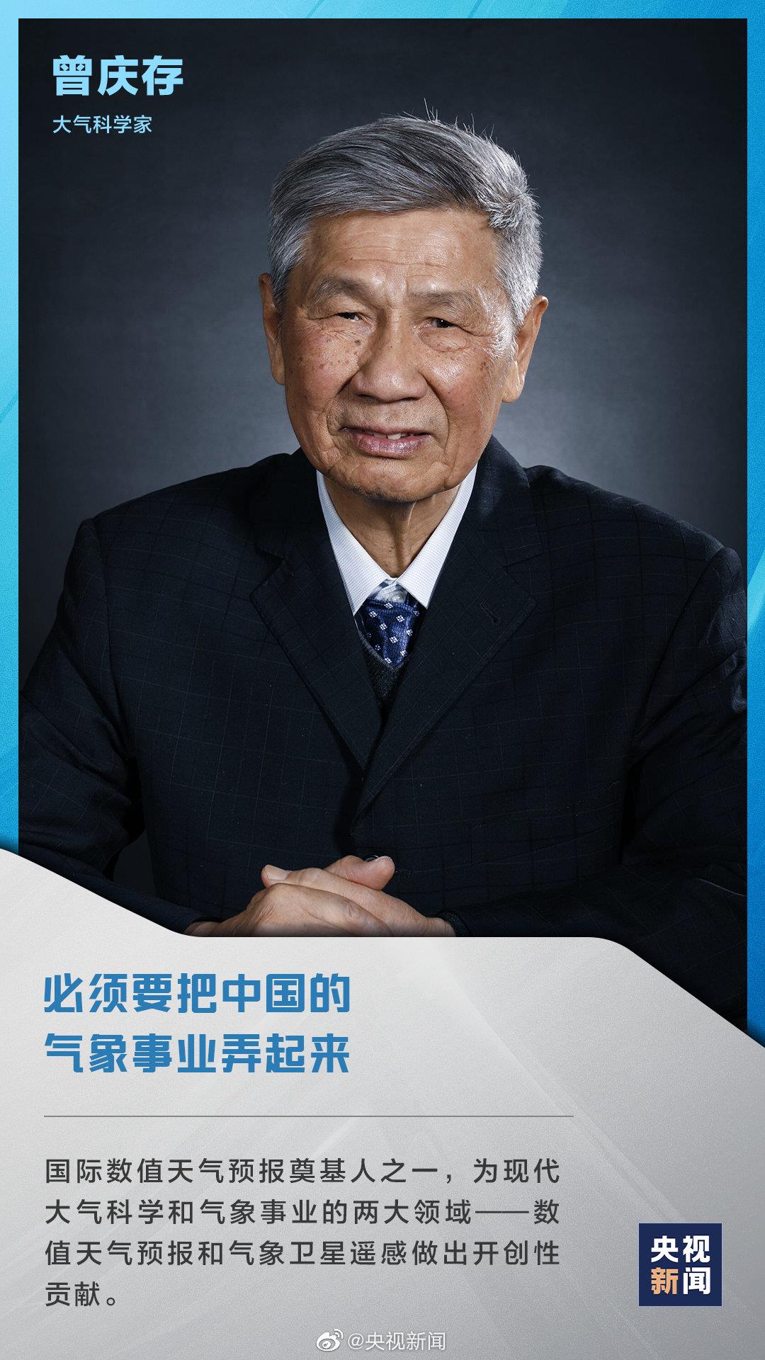 �������¾����Wҫ����