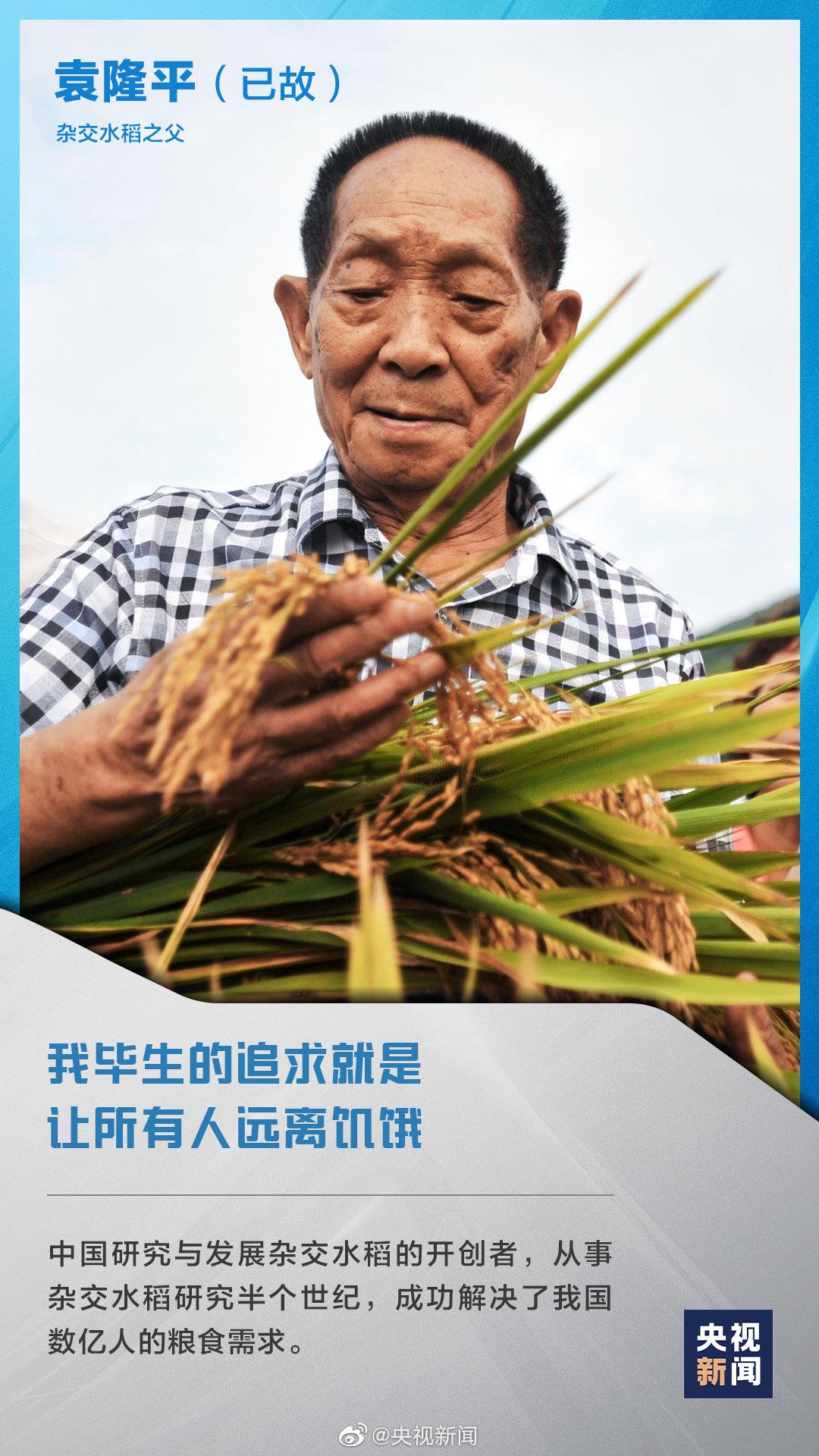 �������¾����Wҫ����