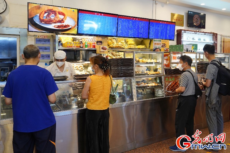 ���M�D��������I(y��)�֏�(f��)��ʳ ������⡱�ؚw