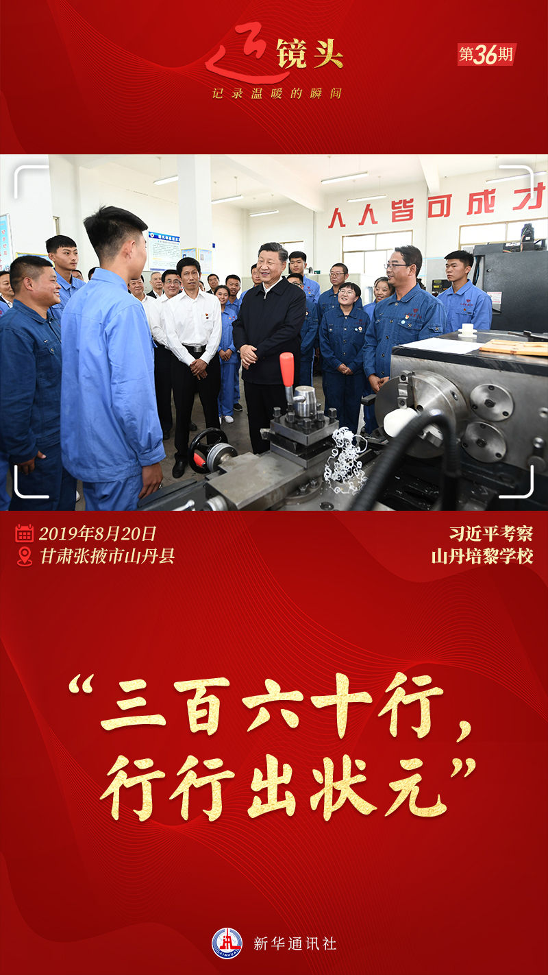 ���R�^ح���I(y��)����ǰ���V������пɞ顱