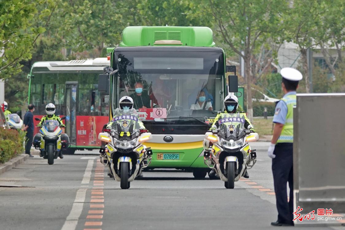 �����(zh��n)�߿�����(��i)�Ľ��� �o(h��)���߿�