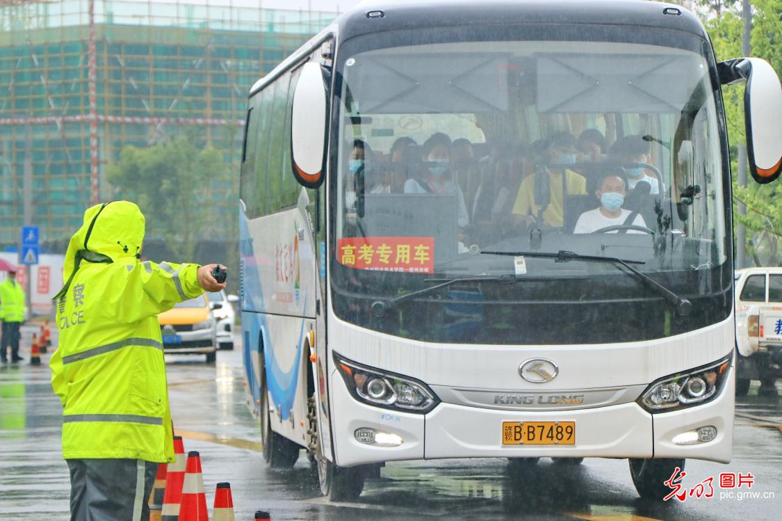 �����(zh��n)�߿�����(��i)�Ľ��� �o(h��)���߿�