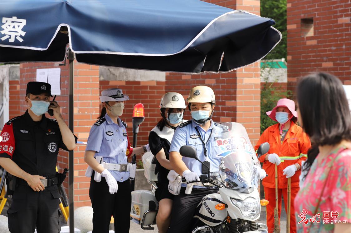 �����(zh��n)�߿�����(��i)�Ľ��� �o(h��)���߿�