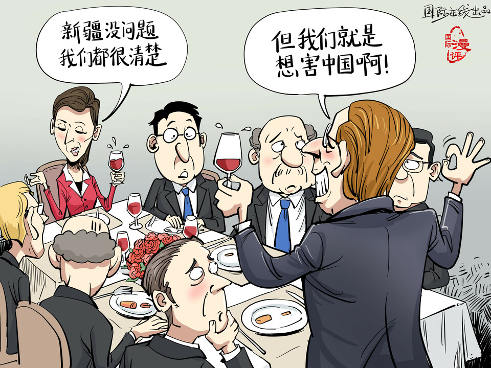 圖片默認(rèn)標(biāo)題_fororder_漫評 就是想害中國_副本