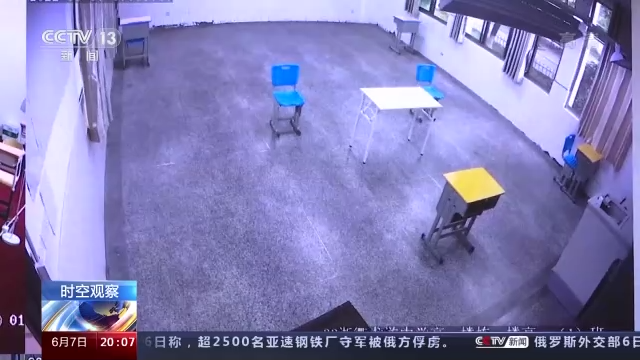 時(shí)空觀察丨2022年全國(guó)高考開考 各項(xiàng)措施保障“應(yīng)考盡考 不漏一人”