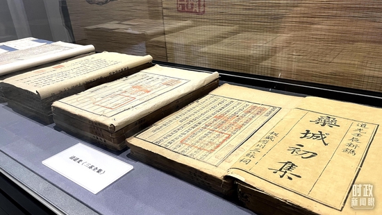  �����K��ȵ�չ�Ʒ�������_��Vӛ�������Ĕz��