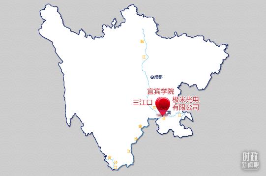 �r(sh��)������ح̤�L�f(w��n)���L(zh��ng)����һ������(x��)��ƽ�{(di��o)���@Щ��Ҫ���}_fororder_΢�Ž؈D_20220609201921