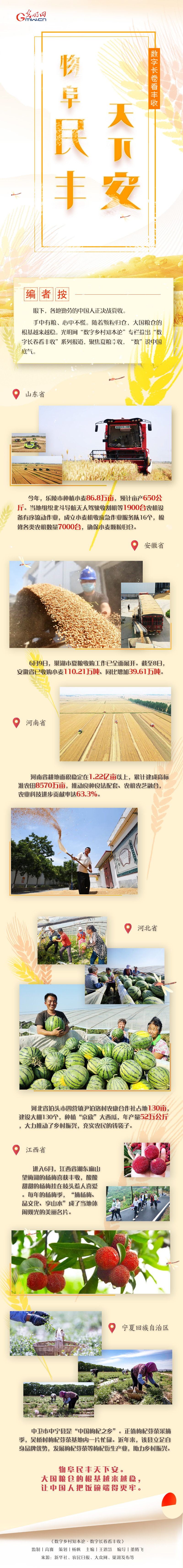 ��(sh��)���L�����S��ح�︷���S���°�