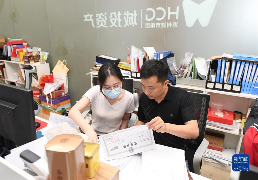 �����Aȫý�^�l���D�Ļ��ӣ���5���Զ�������얹̻֏�(f��)�B(t��i)�ݡ���ǰ5�����Ї���(j��ng)��(j��)�߄��^��