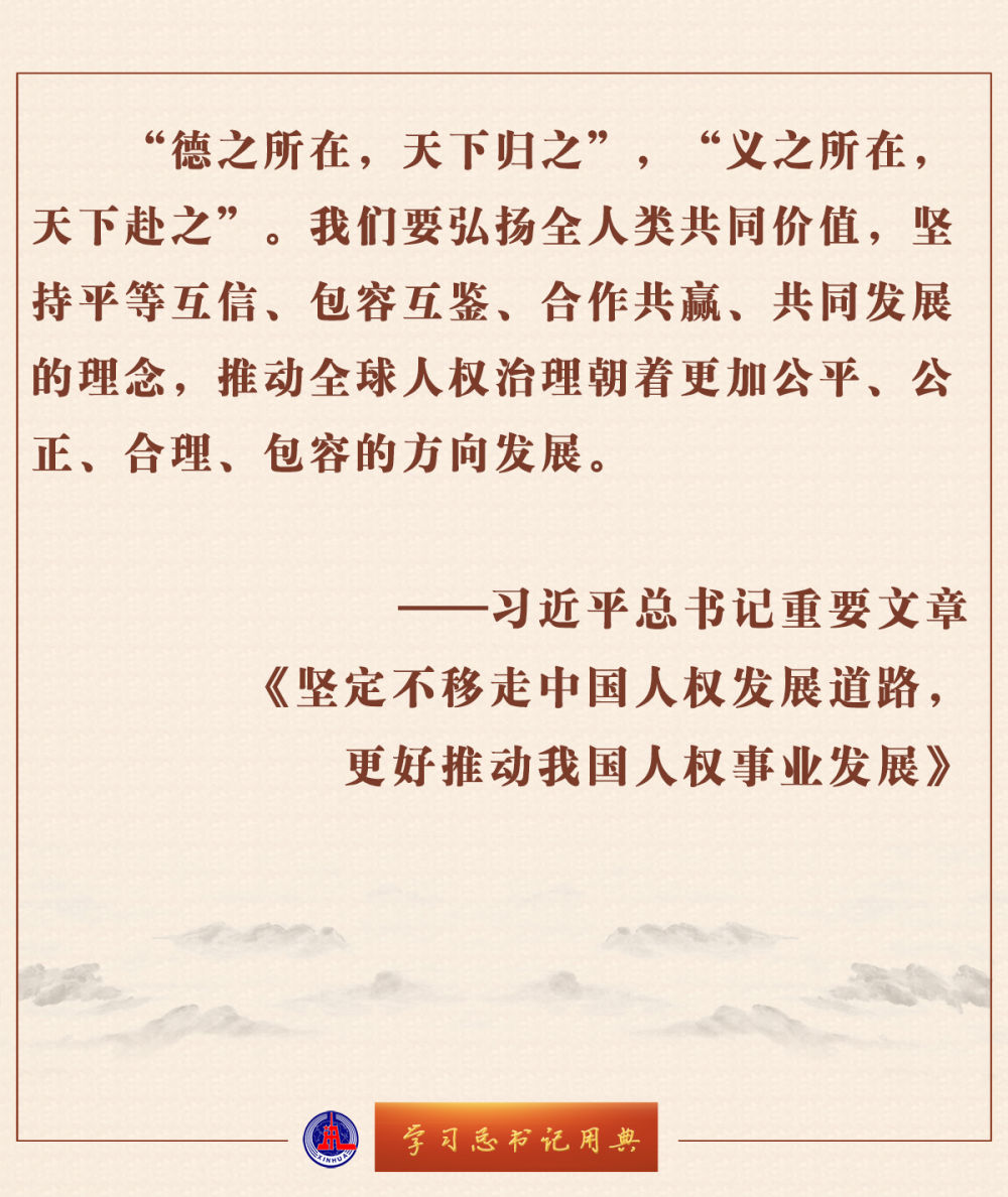 �W������ӛ�õ� | �Զ��������Ї��˙�(qu��n)�l(f��)չ��·�������Ƅ��҇��˙�(qu��n)�I(y��)�l(f��)չ