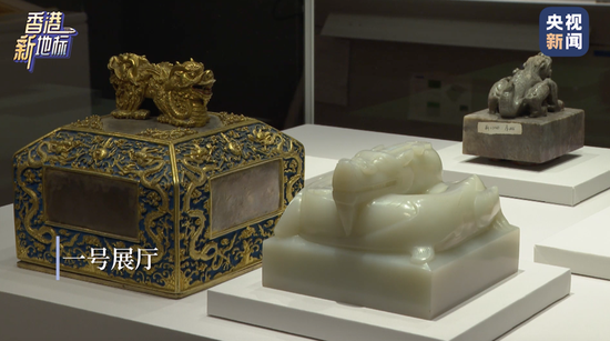  ��һ̖(h��o)չ�d����������֮����Ǭ¡�ʵۚJ����ʮ�匚֮һ��λ�ж�ʮ�匚֮����