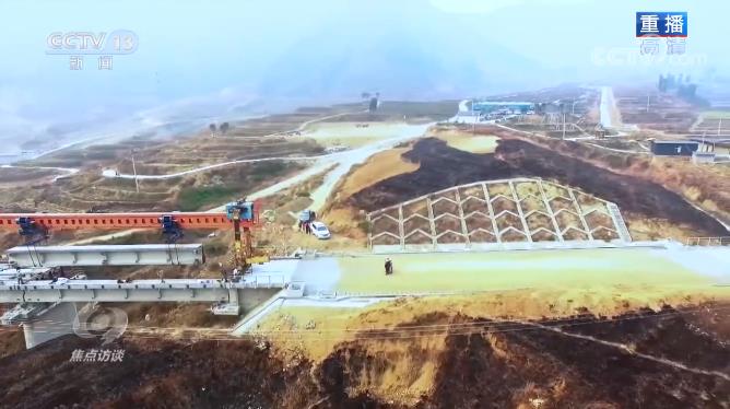 焦點(diǎn)訪談:天塹新通道 成昆再傳奇