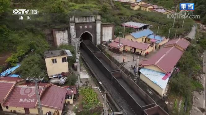 焦點(diǎn)訪談:天塹新通道 成昆再傳奇