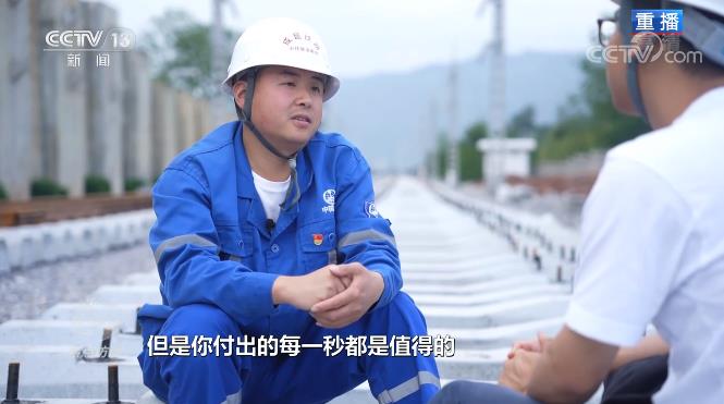 焦點(diǎn)訪談:天塹新通道 成昆再傳奇