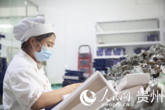 ���ݴ�l(f��)չ�S�ήa(ch��n)�I(y��)�����Ӵ���͘I(y��)������W(w��ng) �����ܔz