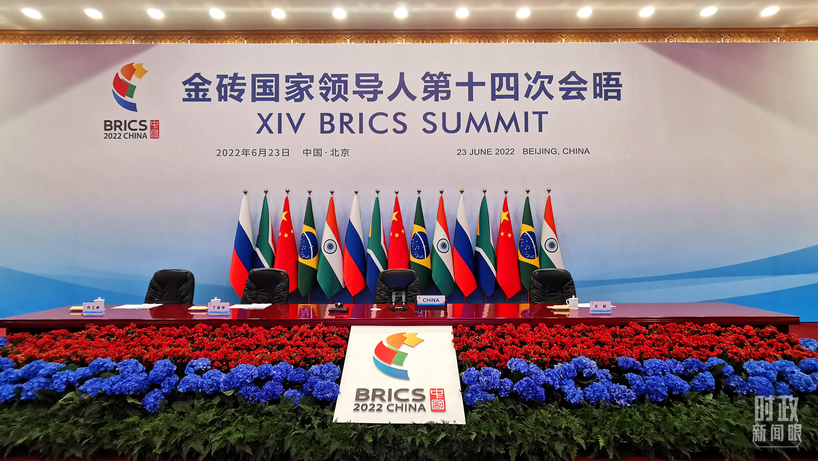 �r(sh��)������ح�ڽ�u��(hu��)��F(xi��n)������(x��)��ƽ��(qi��ng)�{(di��o)�@�����������P(gu��n)��Ҫ